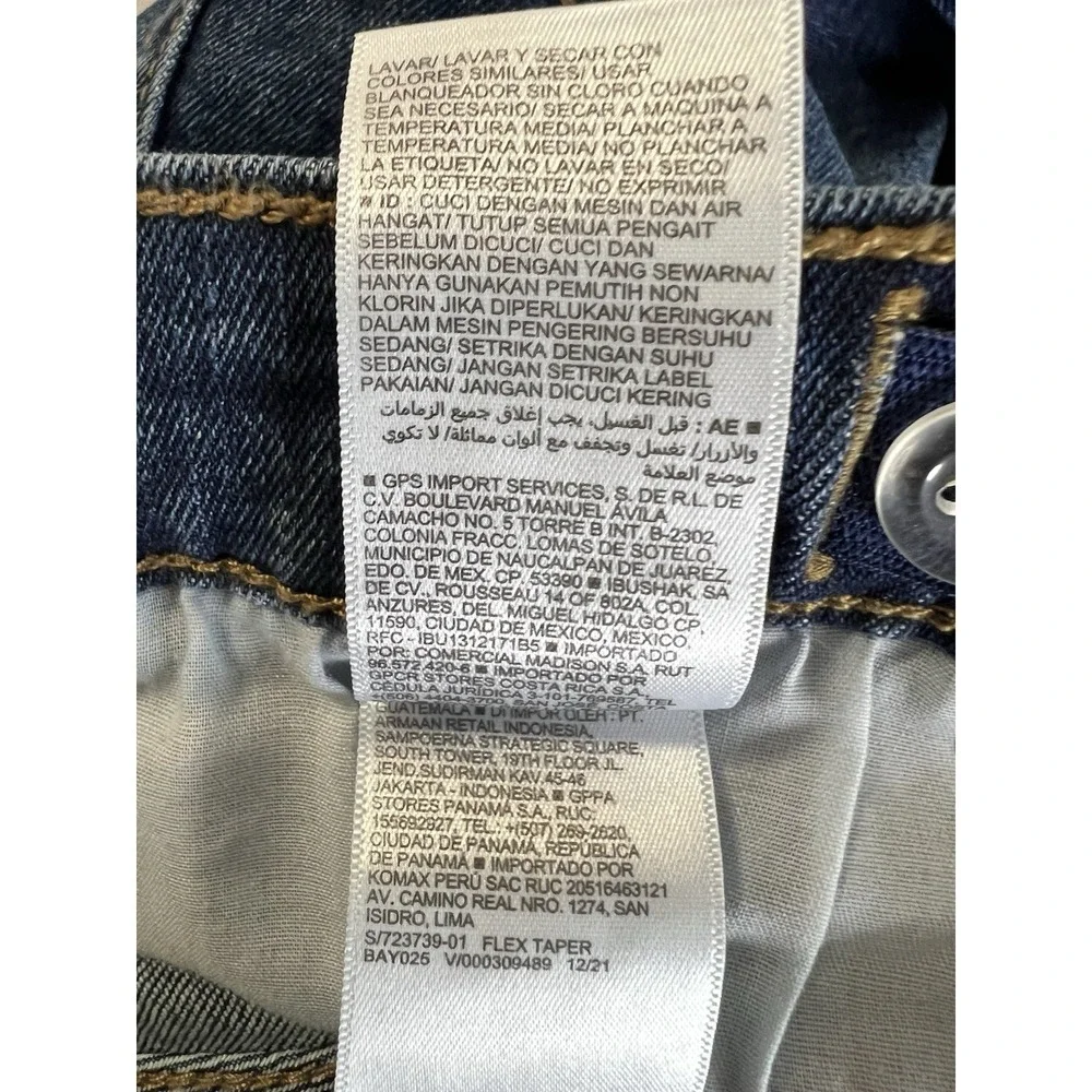 NWT Old Navy Boys  10 Blue Jeans Original‎ Taper Built In Flex High Rise